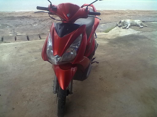 สกายไดร