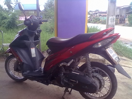 สกายไดร