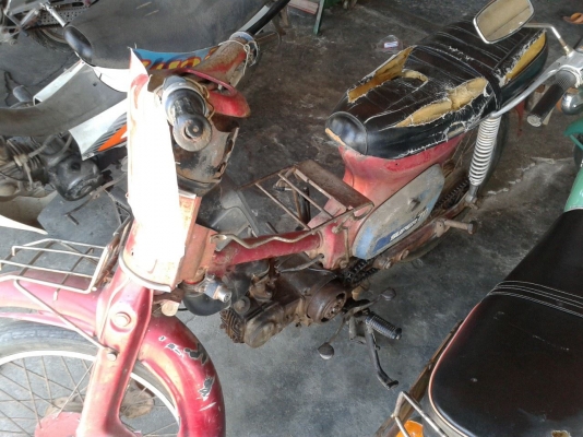 honda c มีทะเบียน 6500 บาท honda c มีทะเบียน 6500 บาท