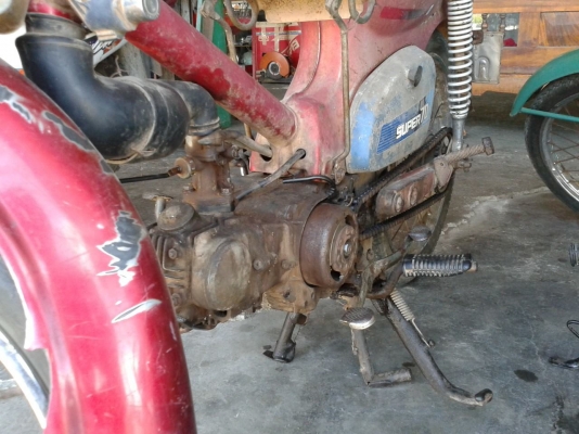 honda c มีทะเบียน 6500 บาท honda c มีทะเบียน 6500 บาท