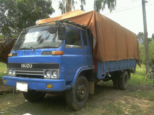 ขาย ISUSU เจจัมโบ้