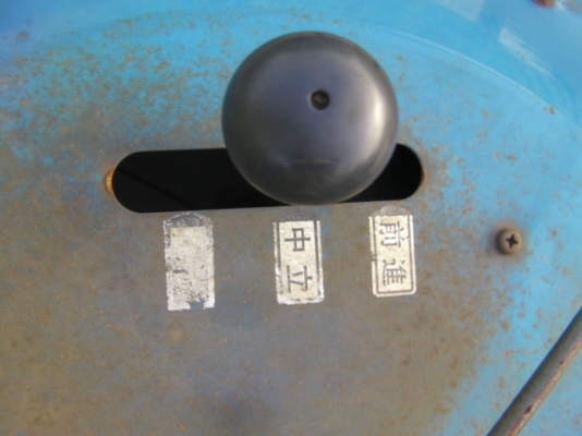 รถบรรทุก3ล้อสามารถบรรทุกน้ำหนักได้1ตันยางรถเป็นยางตันใช่งานง่ายเครื่องยนต์เบนซินราคา53,000บาท http://www.youtube.com/watch?v=ZuRHn54tNfY