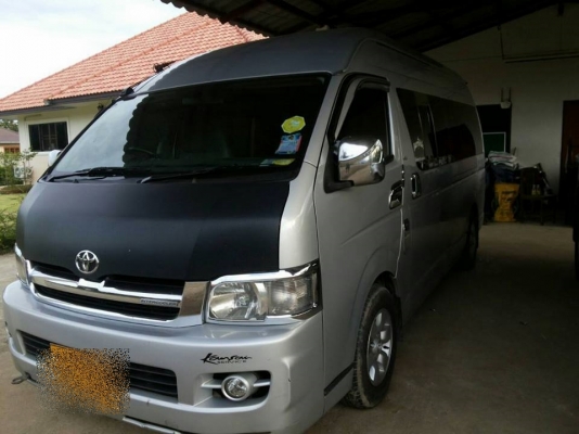 ขายตู้คอมมิวเตอร์แต่งV.i.pเต็ม