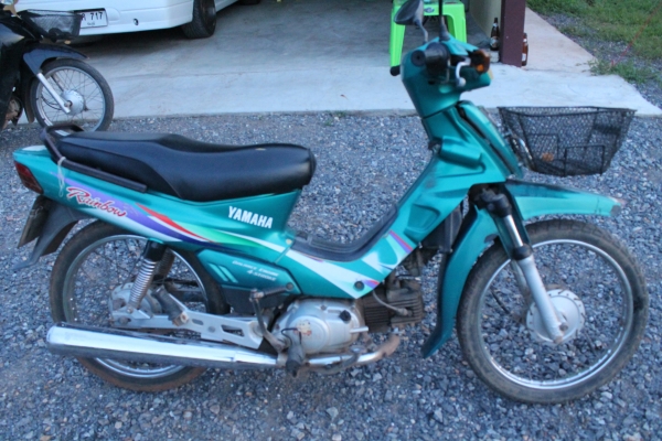 ขาย Yamaha เรนโบว์