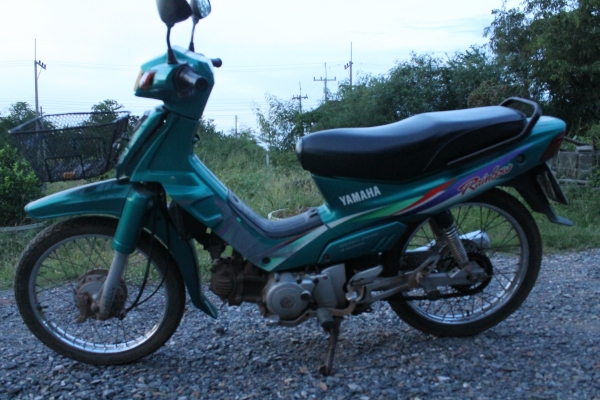 ขาย Yamaha เรนโบว์