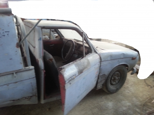 ขายรถ datsun 521 ตามสภาพ ขายรถ datsun 521 ตามสภาพ