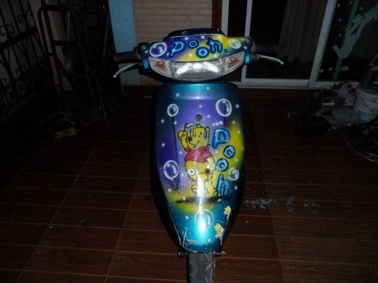 รถป๋อบ รถป๋อบ