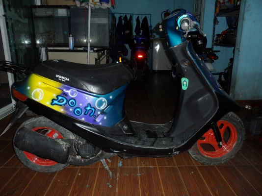 รถป๋อบ รถป๋อบ