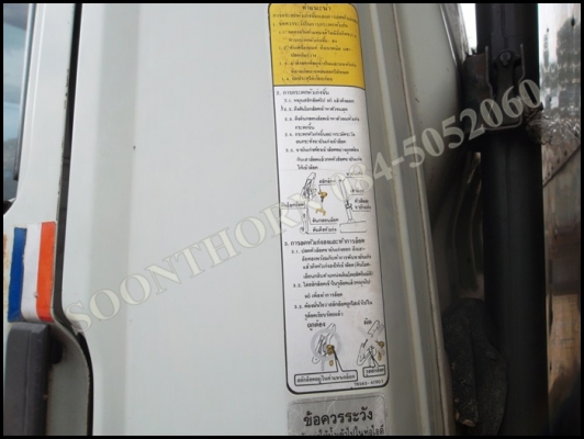 ขายด่วน รถบรรทุก 6 ล้อ HINO FB2W 120 แรง (ซุบเปอร์เสี่ยรถห้าง) ตู้ 3 บาน /ยาว5M สภาพสวยพร้อมใช้ ราคาสุดคุ้ม