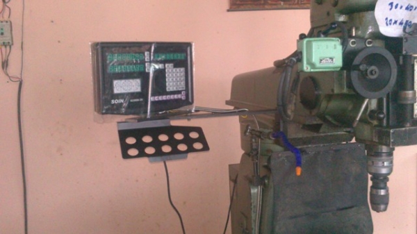 ขาย-ซ่อมลิเนียร์สเกล