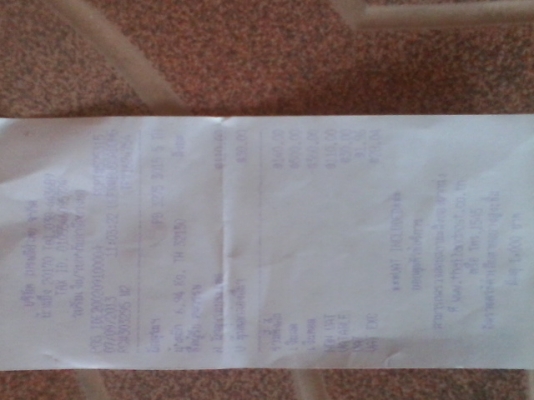 ส่งเรียบร้อยแล้วนะครับขอบคุนมากคับ..................