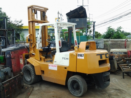 ขายด่วน ขายด่วน