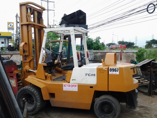 ขายด่วน