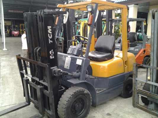 ขายด่วน ขายด่วน