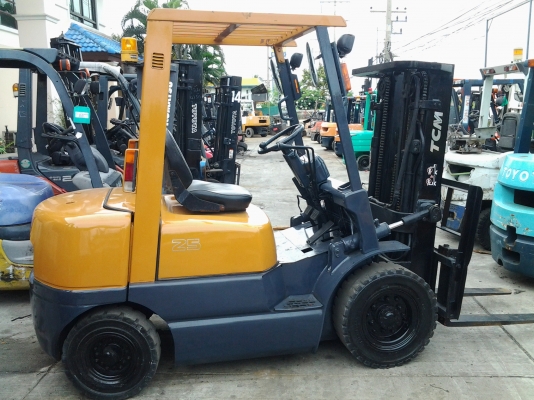 ขายด่วน