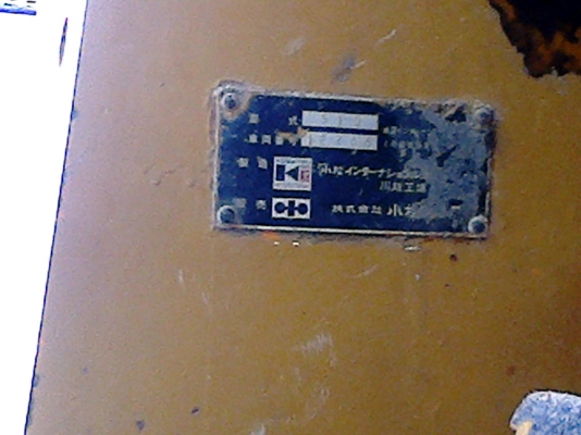 รถตัก510สภาพสวย เครื่องดี เอวดี ซีเรียล12xxx.... รถตัก510สภาพสวย เครื่องดี เอวดี ซีเรียล12xxx....