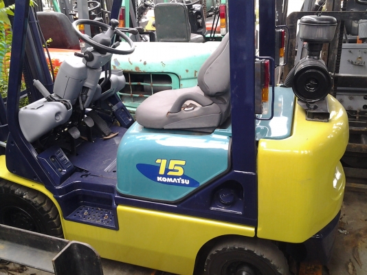 ขายด่วน