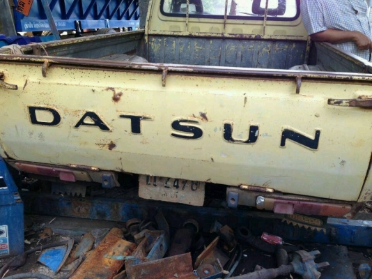 ดัสสัน 620 4ขอ ไฟนอน