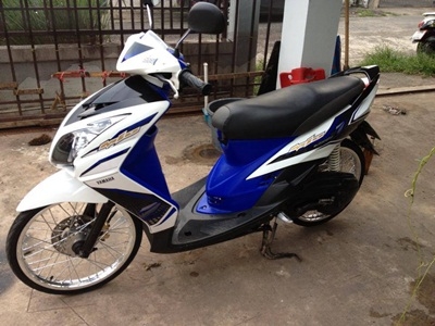 Mio สองตาแท้ ปี 54