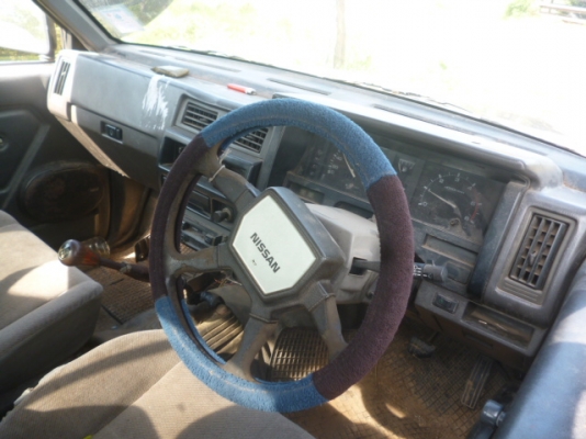 ขายกะบะเบิกเอ็ม ฝาแดง ขายกะบะเบิกเอ็ม ฝาแดง