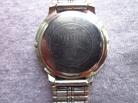 +++++ RADO ราคาชิว +++++