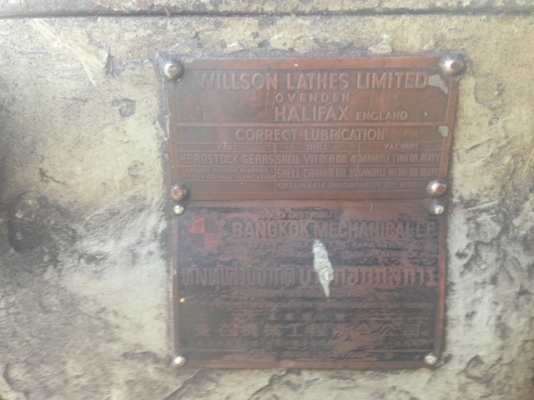 ขายเครื่องกลึง WILLSON เครื่องใช้งานอยู่ ถูก ๆครับ