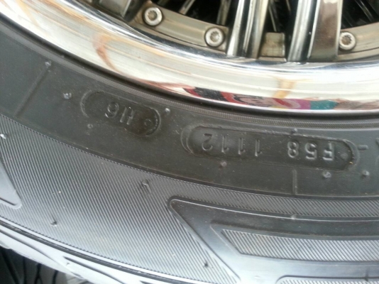 แม็กขอบ 20 พร้อมยาง 265 50 20  ปี 12   1ชุด  6รู139