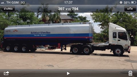 ขายด่วน รถสิบล้อหัวลาก  พร้อมหางลากน้ำมัน  ISUZU  DEGA 320 ปี 49 ถังบรรจุ  60000ลิตร  3 เพลา  สภาพดี  ใช้งานตามปกติ  เอกสารพร้อม