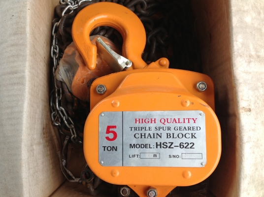 ขายรอกโซ่ 5 ตัน