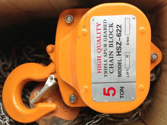 ขายรอกโซ่ 5 ตัน