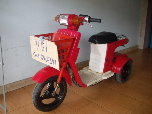 ขาย สามล้อเล็ก