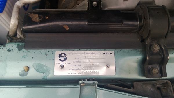 ขายรถที่บ้านพร้อมใช้ด่วนปี 99 เครื่องช่วงล่างดีคัทซีสวย สีเดิมบางทั้งคัน ฟูลอ๊อฟชั่นไฟฟ้าทั้งคัน สวยทั้งภายในและนอก แบ่งกันไปใช้คับ ขายรถที่บ้านพร้อมใช้ด่วนปี 99 เครื่องช่วงล่างดีคัทซีสวย สีเดิมบางทั้งคัน ฟูลอ๊อฟชั่นไฟฟ้าทั้งคัน สวยทั้งภายในและนอก แบ่งกันไปใช้คับ