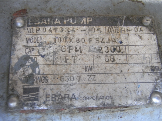 ขายหัวปั้มน้ำ Ebara ใบพัดทองเหลือง สภาพสวย เข้า 4 นิ้ว ออก 3 นิ้ว หมุนคล่อง ขายหัวปั้มน้ำ Ebara ใบพัดทองเหลือง สภาพสวย เข้า 4 นิ้ว ออก 3 นิ้ว หมุนคล่อง