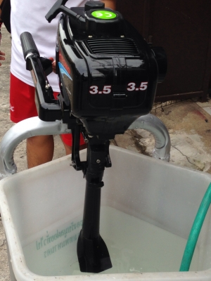 ขายเครื่องเรือ hyfong 3.5 hp