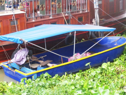 ขายเรือ