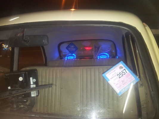 ขายรถคลาสสิค ขายรถคลาสสิค