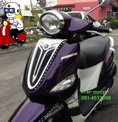 ขาย yamaha filanoสีขาวม่วง ขาย yamaha filanoสีขาวม่วง