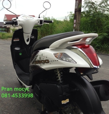 ขาย yamaha filanoสีขาวม่วง ขาย yamaha filanoสีขาวม่วง