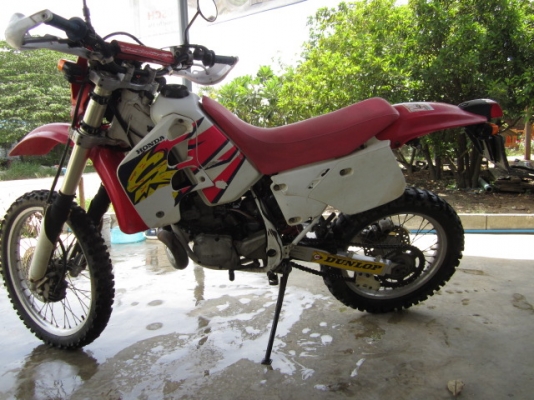 วิบากCRM250..เดิมๆ วิบากCRM250..เดิมๆ