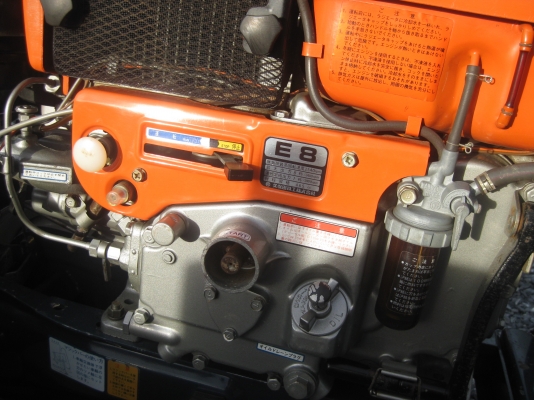 รถไถเดินตาม