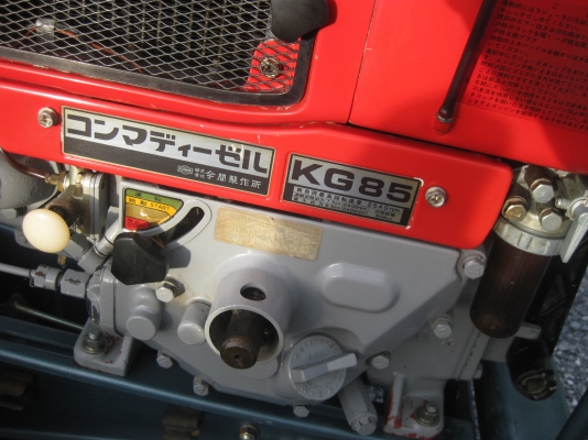 รถไถเดินตาม