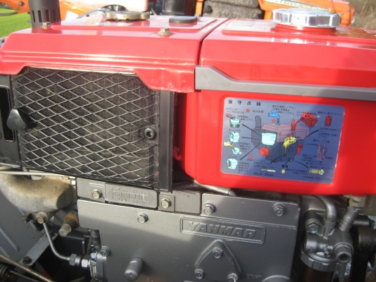 รถไถเดินตาม