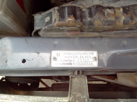 ขายด่วนมังกรรถบ้านปี94 เพาเวอร์แท้ รถเดิมๆครับ ขายด่วนมังกรรถบ้านปี94 เพาเวอร์แท้ รถเดิมๆครับ