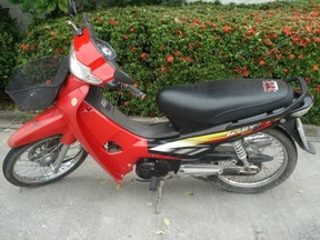 Honda wave 100S ลดราคา 14900 บาท