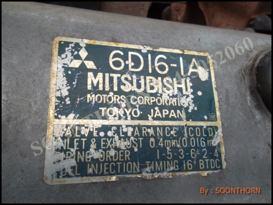 ขายด่วน รถบรรทุก 10 ล้อ ดั้ม MITSUBISHI FUSO 527M-TD3456 195 แรง สภาพเดิมๆมือเดียว ออกห้าง  พร้อมใช้งาน ราคาสุดคุ้ม