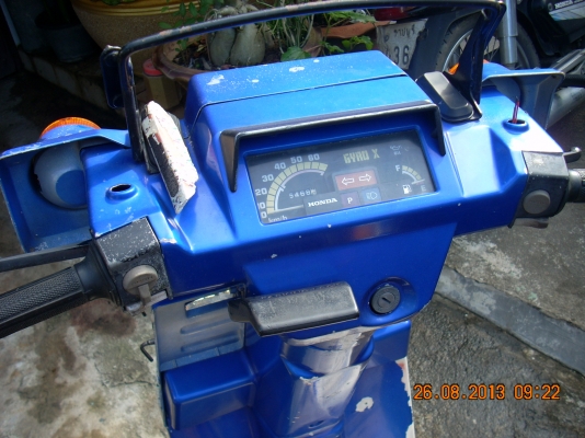 ขายถูกครับ17000มอเตอร์ไซค์สามล้อ