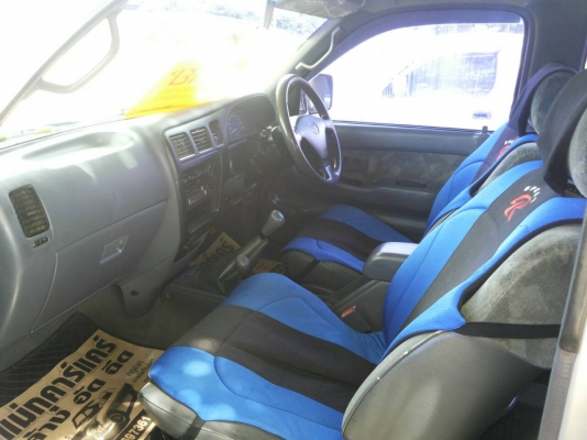 ขาย Tiger 2.5 4WD