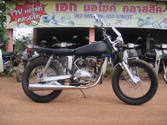 ขาย JX  สีดำ ( No  ทะเบียน )