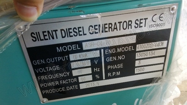 เครื่องปั่นไฟฟ้า ยี่ห้อ GENERATOR รุ่น ASH-G4-70 เครื่องปั่นไฟฟ้า ยี่ห้อ GENERATOR รุ่น ASH-G4-70