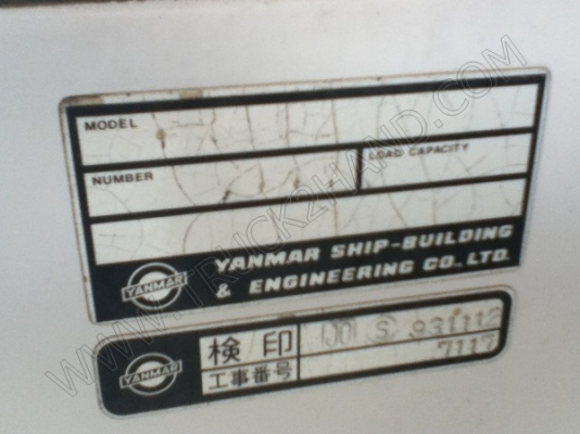 เรือเร็ว ยี่ห้อ YANMAR เรือเร็ว ยี่ห้อ YANMAR